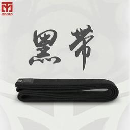 【偽偽家】咒術回戰虎杖悠仁兩面宿儺超反翹款cosplay假髮 歷史價格詳細信息