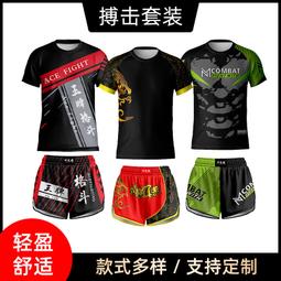 【台灣現貨】兒童成才椅 兒童學習椅子小學生寫字座椅  成長學習椅 兒童電腦椅 課桌椅 書桌椅 歷史價格詳細信息