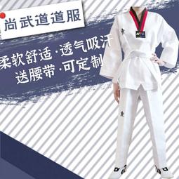 廠家發貨純色簡約窗簾杆黑色白色金色杆子批發直供羅馬杆單杆雙杆靜音 歷史價格詳細信息