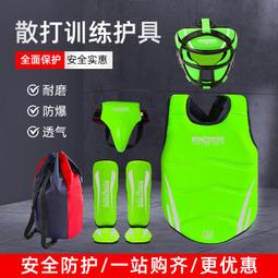 台灣現貨護具 護腰帶 ♠運動訓練護腰帶束腰帶男健身透氣彈力夏季收腹超薄瘦腰啤酒肚束腹➳ 歷史價格詳細信息