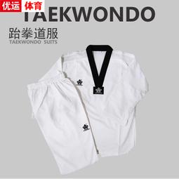 台灣現貨 清澄款老型珠風化白玉菩提根手持脖掛女款文玩斜挎手鏈盤玩菩提子 歷史價格詳細信息