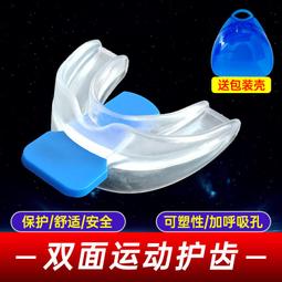 台灣現貨籃球 成功 深溝籃球 螢光籃球 街頭籃球 少年籃球 超黏籃球系列 多用途籃球袋 球袋 球網袋 1170 1171 歷史價格詳細信息