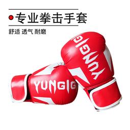 【台灣現貨】兒童成才椅 兒童學習椅子小學生寫字座椅  成長學習椅 兒童電腦椅 課桌椅 書桌椅 歷史價格詳細信息