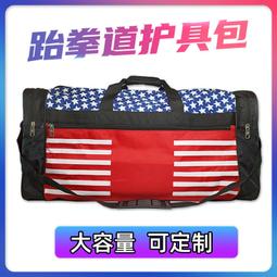 運動健身包 健身包 收納包 包包 手提包 旅行包 防水包 大容量 高顔值 遊泳 淋浴 乾溼分離 歷史價格詳細信息