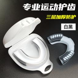 台灣現貨散打運動護腳 拳擊搏擊護腳背 空手道護腳背 護踝武術訓練腳套 成人兒童腳踝護具 歷史價格詳細信息