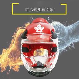 現貨包郵面包家cosplay王者榮耀百里玄策熱力回旋游戲cos服包套裝 歷史價格詳細信息