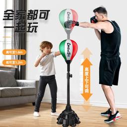 台灣現貨 爆款訓練神器兒童防勾腕矯正器小學生握筆姿勢寫字固定器矯正帶 歷史價格詳細信息