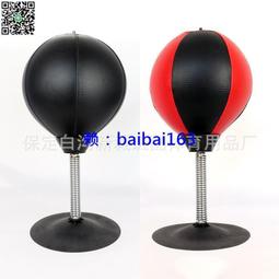 辦公桌面彈起式多媒體桌面插座隱藏嵌入式信息盒會議多功能接線盒 歷史價格詳細信息