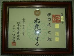 【NPO channel】集食送愛《為獨老奉上暖暖心意》湯品聯合募集 歷史價格詳細信息