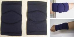 濟武:劍道衣(寶藍色)135~165cm 歷史價格詳細信息