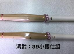 濟武:運動( 護齒)牙套 :空手道/跆拳道/拳擊 / 散打 / 泰拳/籃球/足球/橄欖球專用 (含收納盒) 歷史價格詳細信息