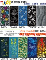 2條】工裝短褲男夏季薄款五分寬松休閑運動潮流百搭外穿潮牌褲子 歷史價格詳細信息