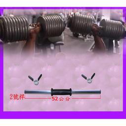 奇效52 輕斷食引爆全球健康瘦身新潮流 凱特.哈裡森 2014-7-1 當代中國 歷史價格詳細信息