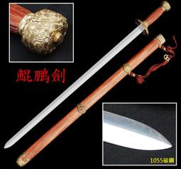 [勝虎堂]_冷鋼COLD STEEL福劍.性能超優.可折彎彈回來.請看試斬影片 歷史價格詳細信息