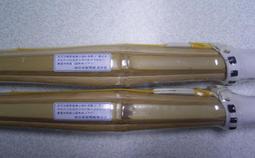 免運日本直郵任天堂Switch怪物獵人增強版+pro手柄組合掌機遊戲機日版 歷史價格詳細信息