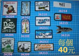 JA254 三十八年38年 伍角 五角銀幣 如圖 保真 歷史價格詳細信息