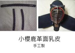 小櫻花S925純銀鎖骨鍊耳環項鍊  日韓國簡約氣質學生耳環甜美個性創意銀飾品套鍊組 歷史價格詳細信息