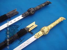 ~子甄?璟~-第二代兒童雙節棍 (李小龍)海綿膠棉 純膠棉雙截棍 初學者兩節棍 加厚泡棉 海綿雙節棍 練習棍 歷史價格詳細信息