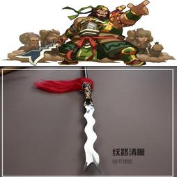 ~子甄?璟~-第二代兒童雙節棍 (李小龍)海綿膠棉 純膠棉雙截棍 初學者兩節棍 加厚泡棉 海綿雙節棍 練習棍 歷史價格詳細信息