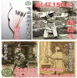 雲居寺【60露天190247 罕見雲居寺【60 邢一中 雲居寺文物管理處  出版1993 歷史價格詳細信息