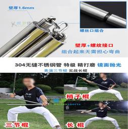 天府旋塑石墨坩堝【網上下單優惠5%】 歷史價格詳細信息