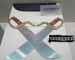 蝴蝶刀詠春拳 八斬刀一副（兩把）木質詠春刀,蝴蝶雙刀,詠春刀,八斬刀 歷史價格詳細信息
