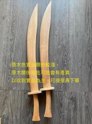 ~子甄彣璟~(見說明)BN泰拳 跆拳道 全防護頭盔 護頭套 空手道 拳擊頭套 散打 訓練帽 運動頭套 拳館 成人兒童頭套 歷史價格詳細信息