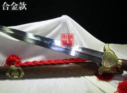 晨龍國潮彩印感應帶燈充氣點火直衝防風打火機金屬男士禮品～啟航 歷史價格詳細信息