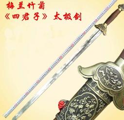 ~221~特價1盒40隻賣場-魚鉤 魚餌 飛釣魚鉤 路亞魚鉤 昆蟲魚餌 路亞餌 鮭魚 飛蠅 釣魚 溪釣 鱸魚 歷史價格詳細信息