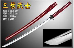 紅之葉電動投影幕布家用120寸定做噴繪背景投影儀投影布抗光布幕 歷史價格詳細信息