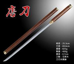 &lt;&lt;唐古拉佛教文物&gt;&gt;天然綠松石碎石600g裝(裝臟ˋ供佛ˋ避邪ˋ除穢) 歷史價格詳細信息