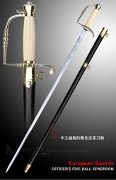 <刀之林>軍用休閒男襯衫#1101 歷史價格詳細信息