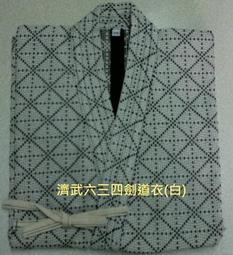 最新銀白款!! ※台北快貨※美國原裝 Dyson DC35 Origin 無線吸塵器**二年保固 歷史價格詳細信息