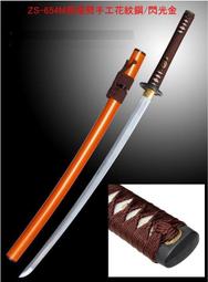 手持劈裂機 巖石分裂機 電動液壓巖石分體機 電動柴油液壓劈石機 歷史價格詳細信息