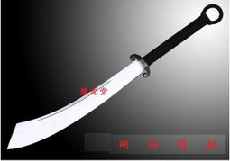 [勝虎堂]_有現貨-足利義輝拵え「三日月宗近」純正日本進口日本刀代購刀劍亂舞.代購日本模造刀 歷史價格詳細信息