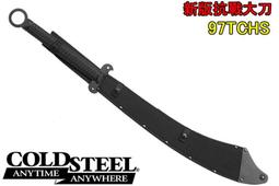 [勝虎堂]_有現貨-足利義輝拵え「三日月宗近」純正日本進口日本刀代購刀劍亂舞.代購日本模造刀 歷史價格詳細信息