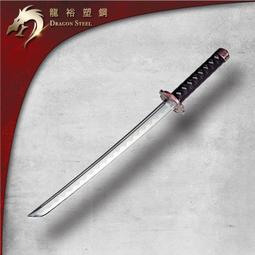 龍裕塑鋼 電鍍關刀組 台製/Dragon Steel/武術練習/戲劇表演/長兵器/安全/青龍偃月/三國長棍/塑鋼/雲長 歷史價格詳細信息
