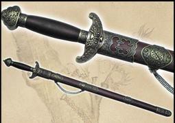 <<木林森文化>>把吳鈎看了: 中國武術論叢四集 / 徐紀 著  /  大展出版社・品冠文化 歷史價格詳細信息