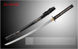 風鈴長門簾175x88cm魚(HCJ8511) 歷史價格詳細信息