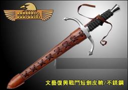 文藝戰國紅瑪瑙汽車鑰匙扣鏈掛件玉石掛件男女情侶高檔禮物裝飾品~熱銷 歷史價格詳細信息