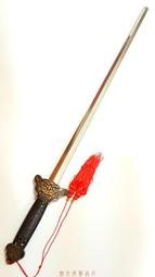 伸縮劍 抖音同款　亞索劍疾風之刃　3D重力伸縮刀　小紅書創意　武士伸縮刀　網紅 歷史價格詳細信息