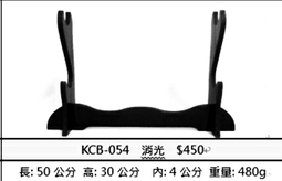 （二層50CM帶抽屜）楠竹桌面小型書架 置物架 歷史價格詳細信息
