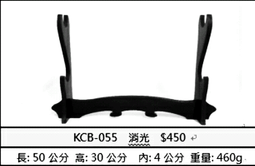 （二層50CM帶抽屜）楠竹桌面小型書架 置物架 歷史價格詳細信息