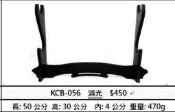 （二層50CM帶抽屜）楠竹桌面小型書架 置物架 歷史價格詳細信息