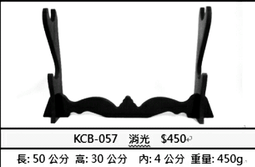 （二層50CM帶抽屜）楠竹桌面小型書架 置物架 歷史價格詳細信息