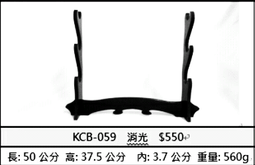 50公分三段折疊款 光彩白 鋁合金固定式曬衣架 歷史價格詳細信息