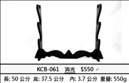 50公分三段折疊款 光彩白 鋁合金固定式曬衣架 歷史價格詳細信息