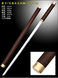 &lt;&lt;唐古拉佛教文物&gt;&gt;天然綠松石碎石600g裝(裝臟ˋ供佛ˋ避邪ˋ除穢) 歷史價格詳細信息