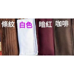 太極長生法門(三)性功運動(附DVD) 趙憲民 著 歷史價格詳細信息