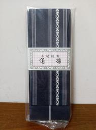 【色道】棉花糖酥軟潮棒。甜心粉 歷史價格詳細信息